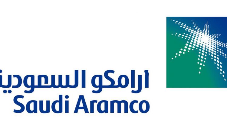 أرامكو السعودية: لا خطط لاصدار سندات أخرى في 2019