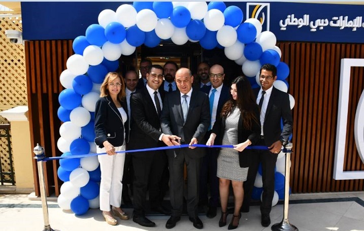 افتتاح فروع جديدة لبنك الإمارات دبي الوطني ـ مصر