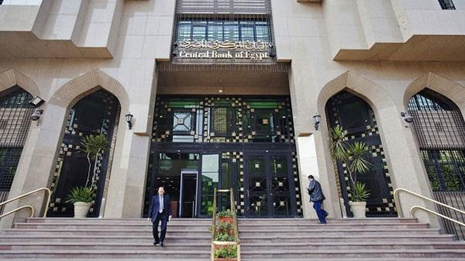 البنك المركزي: تنفيذ 404 مليون معاملة عبر منظومة المدفوعات اللحظية خلال 2023