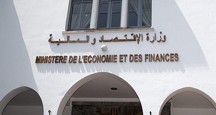 المغرب يصدر أول سندات دولية في خمس سنوات