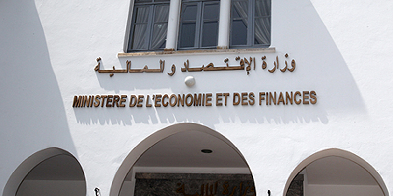 المغرب يصدر أول سندات دولية في خمس سنوات