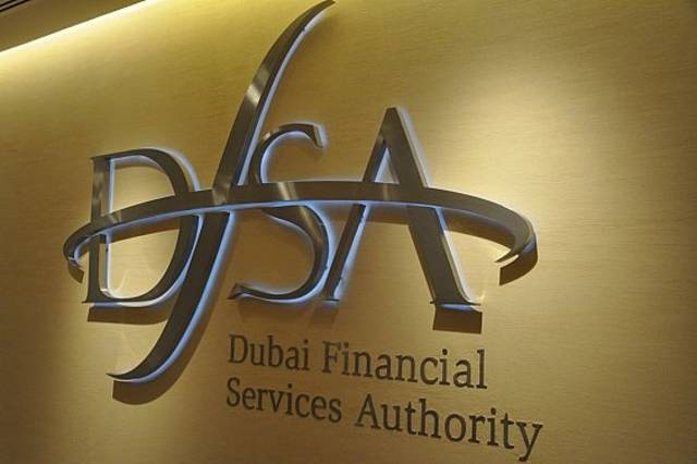 دبي للخدمات المالية