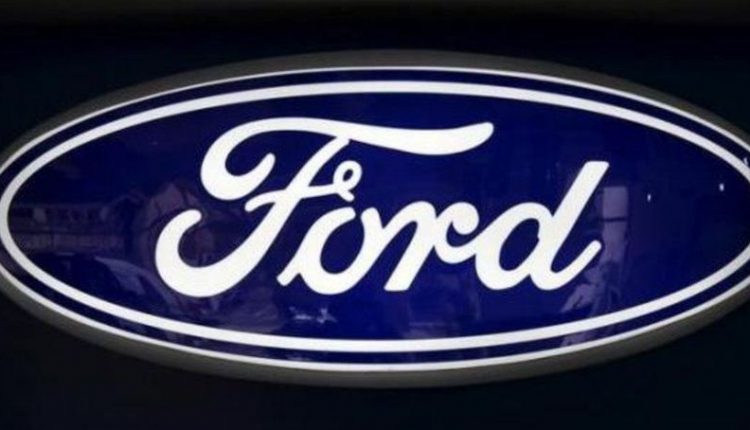 فورد تعتزم إغلاق مصنع لها في ويلز