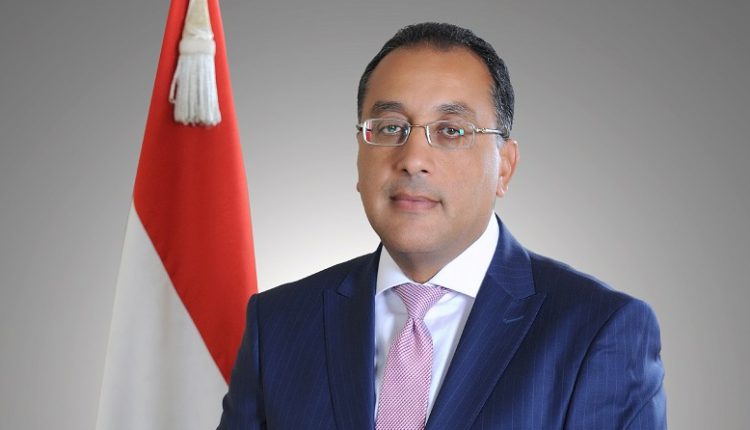 مشروع قرار بإعداد استراتيجية لتنمية سيناء