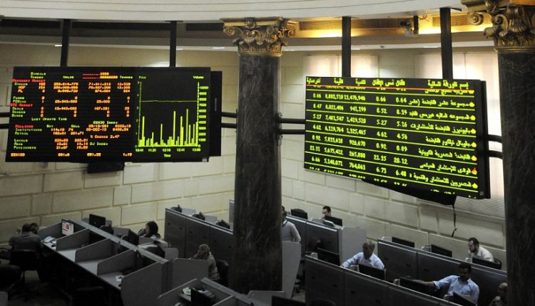 شركة waha Investment ترفع حصتها في القاهرة للاستثمار لأكثر من 5%