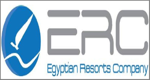 المصرية للمنتجات السياحية