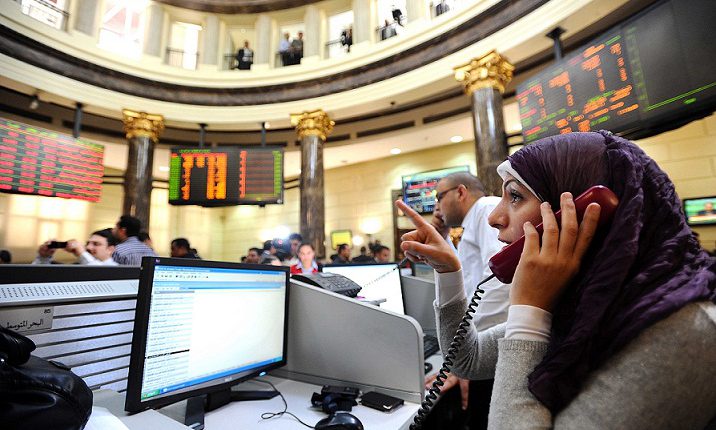 البورصة المصرية ترتفع 0.18% وأحجام التداول تسجل 864.3 مليون جنيه