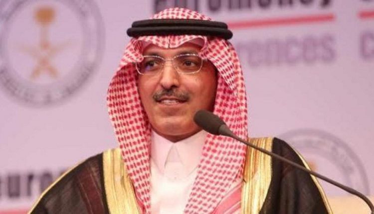 وزير المالية السعودي يدعو مجموعة البنك الدولي وصندوق النقد إلى مواصلة تعزيز التعاون الدولي