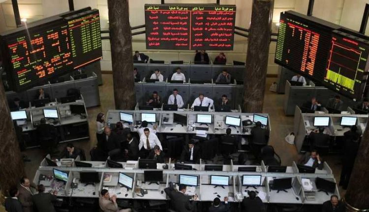 تباين مؤشرات البورصة المصرية بختام التداولات.. والمؤشر الرئيسي يصعد 0.26%