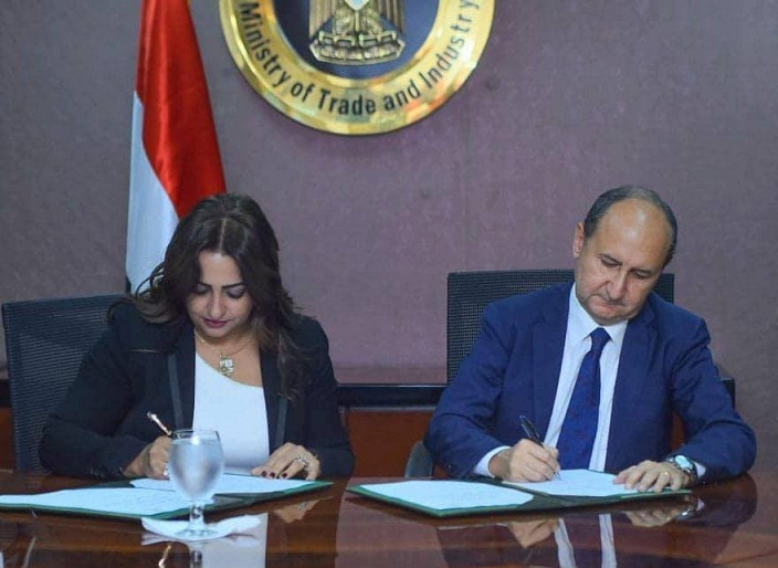 بروتوكول لترويج الصادرات المصرية بين وزارة التجارة وبوابة EG Gate