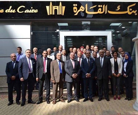 بنك القاهرة يفتتح فرعين جديدين