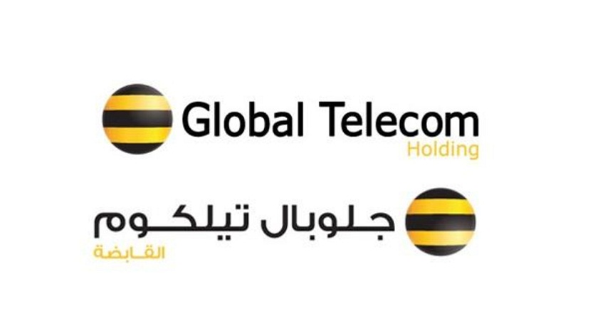 شعار شركة جلوبال تيلكوم القابضة