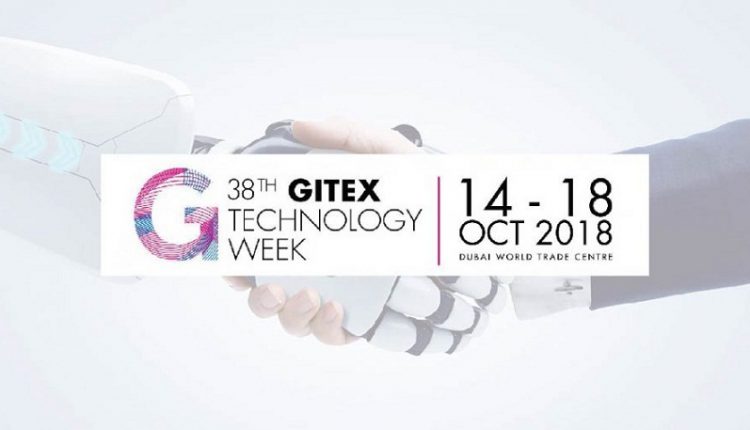 فعاليات أسبوع جيتكس للتقنية 2018
