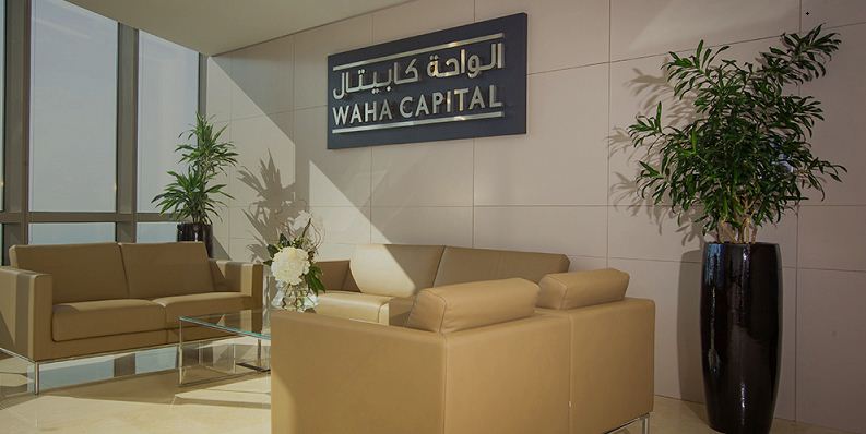 الواحة كابيتال الإماراتية تتحول للربحية بدعم إدارة الموجودات والاستثمارات الخاصة