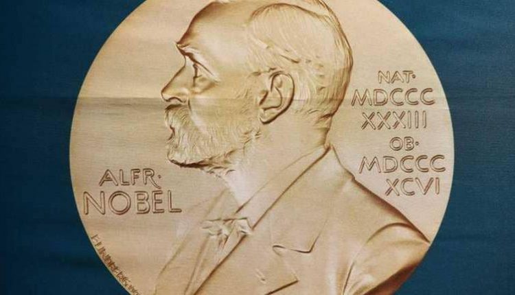 صورة ألفريد نوبل تزين الجائزة الشهيرة