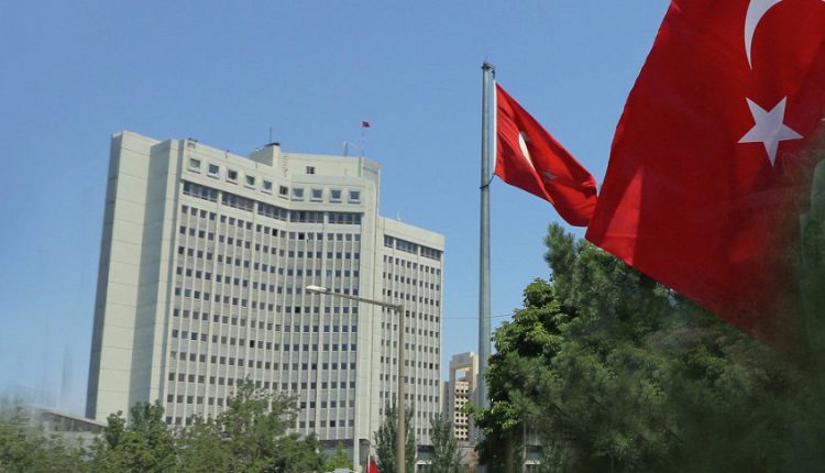 وزارة الخارجية التركية