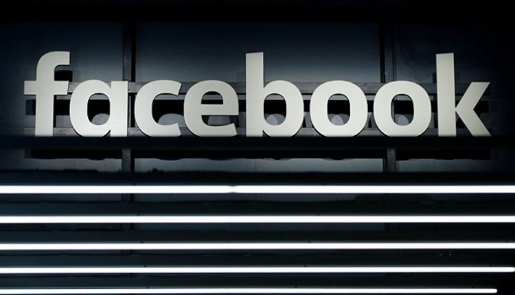 فيسبوك يخسر 15 مليون مستخدم أميركي خلال عامين