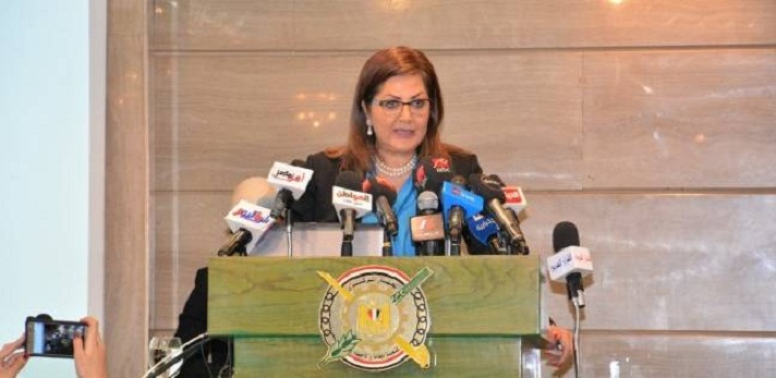 الدكتورة هالة السعيد وزيرة التخطيط والإصلاح الإداري
