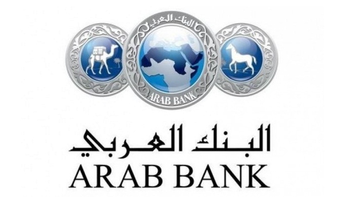 البنك العربي يوقع اتفاقية مع أوراسكوم لتمويل المرحلة الرابعة لمشروع الجراند مترو بقيمة 4.2 مليار جنيه