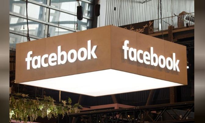 فيسبوك تتوقع دفع ضرائب أكثر بعد الاتفاق العالمي الجديد