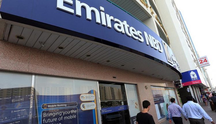 الإمارات دبي يطرح صندوقه الاستثمارى الأول "مزيد" بإدارة هيرميس