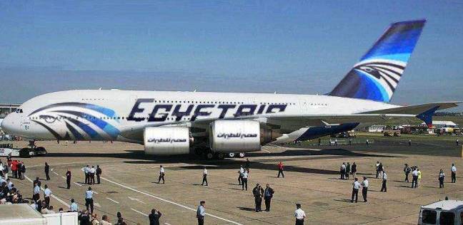 وزارة الطيران المدني تنفي بيع شركة مصر للطيران