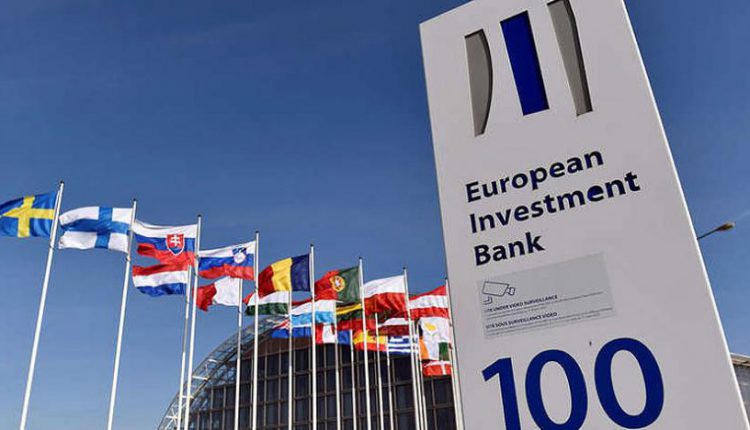 بنك الاستثمار الأوروبي يقرض تونس 150 مليون يورو