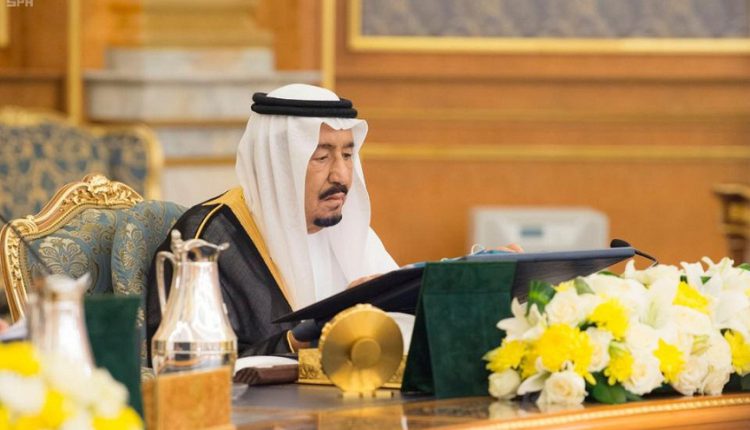 العاهل السعودي يصدر عددا من الأوامر الملكية تشمل تعيينات وتغييرات في بعض الوزارات