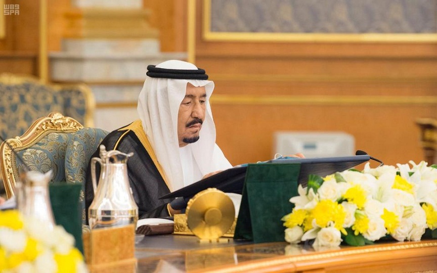 العاهل السعودي يصدر عددا من الأوامر الملكية تشمل تعيينات وتغييرات في بعض الوزارات