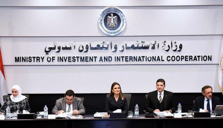 مجلس هيئة الاستثمار يناقش إجراءات إنشاء ١٩ منطقة حرة واستثمارية جديدة