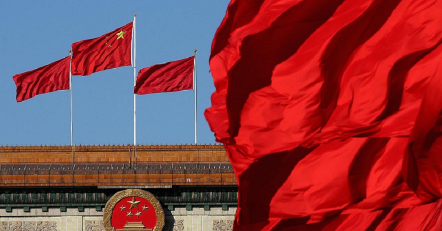 الصين تؤسس محكمة بكين مالية لتعميق الإصلاح الشامل