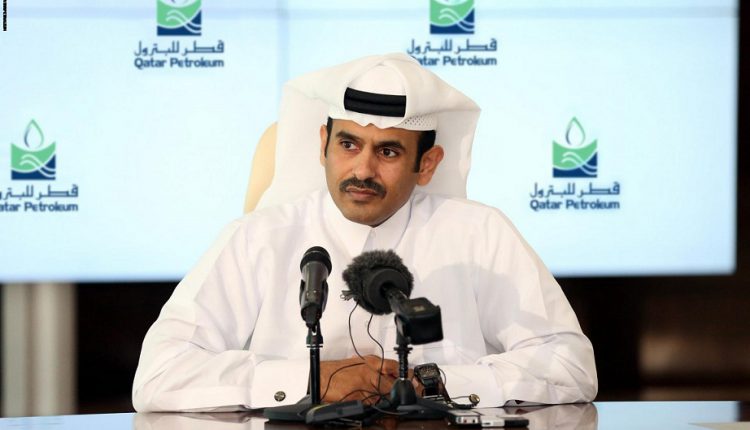 قطر تعلن الانسحاب من أوبك