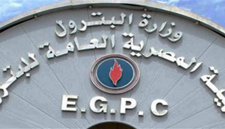 وزارة البترول المصرية تعلن إنشاء منتدى للغاز لدول بشرق المتوسط مقره القاهرة