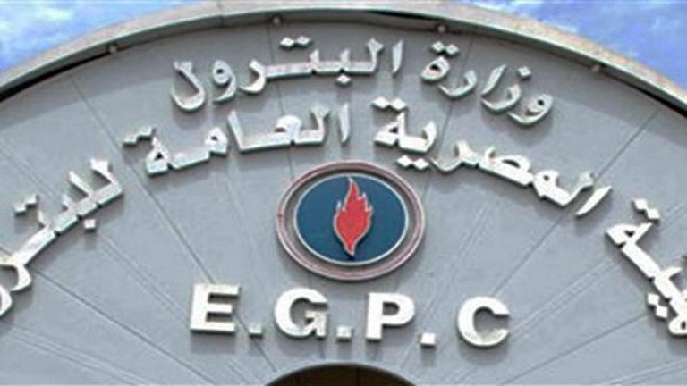 وزارة البترول المصرية تعلن إنشاء منتدى للغاز لدول بشرق المتوسط مقره القاهرة