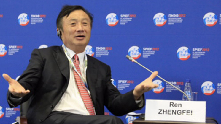 مؤسس هواوي يرفض مزاعم أن شركته تتجسس لصالح الحكومة الصينية