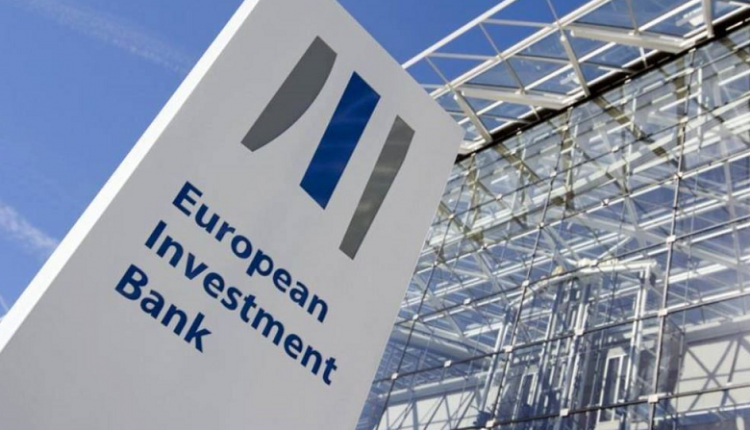 بنك الاستثمار الأوروبي يتناقش مع مستثمرين أفارقة لإنتاج لقاح فيروس كورونا