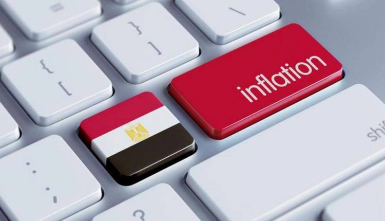 انخفاض تضخم أسعار المستهلكين بالمدن المصرية إلى 14.2% في مارس