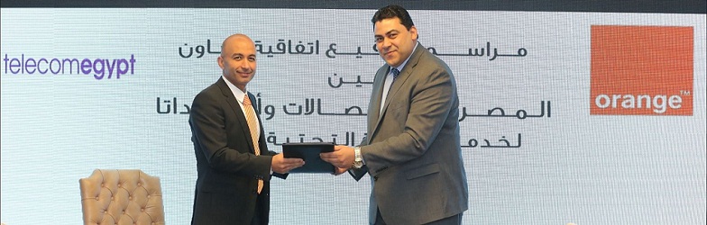 تعاون بين المصرية للاتصالات وأورانج لتحسين خدمات الإنترنت فائق السرعة