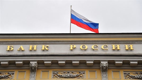 المركزي الروسي يرفع سعر الفائدة 100 نقطة أساس