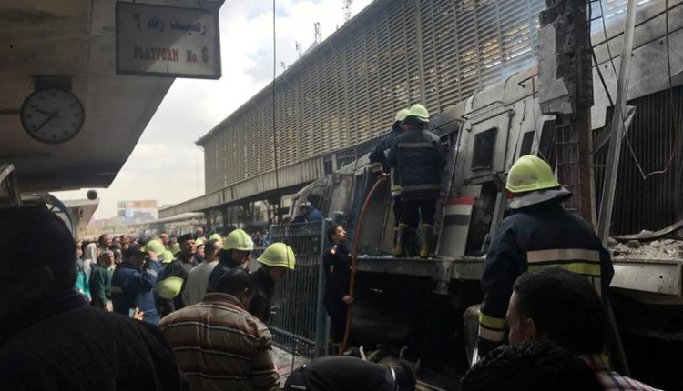 بيان رسمي من السكك الحديدية حول حادثة محطة مصر