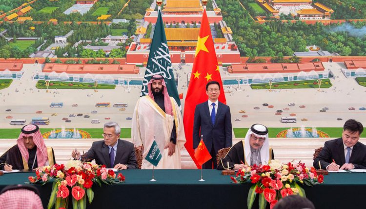وكالة: السعودية والصين توقعان اتفاقيات اقتصادية بقيمة 28 مليار دولار