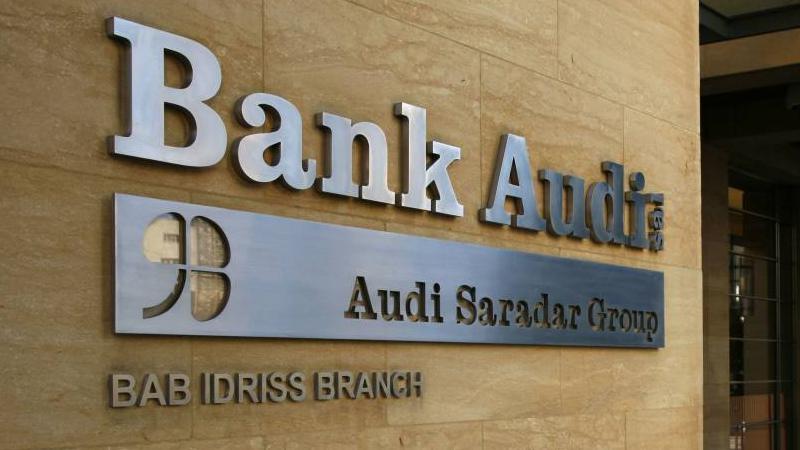 كابيتال بنك الأردني يستحوذ على أصول لعوده اللبناني في الأردن والعراق