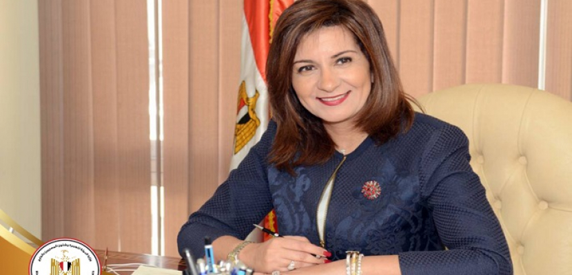 وزيرة الهجرة تتوجه لنيوزيلاندا لزيارة المصريين المصابين بحادث المسجدين