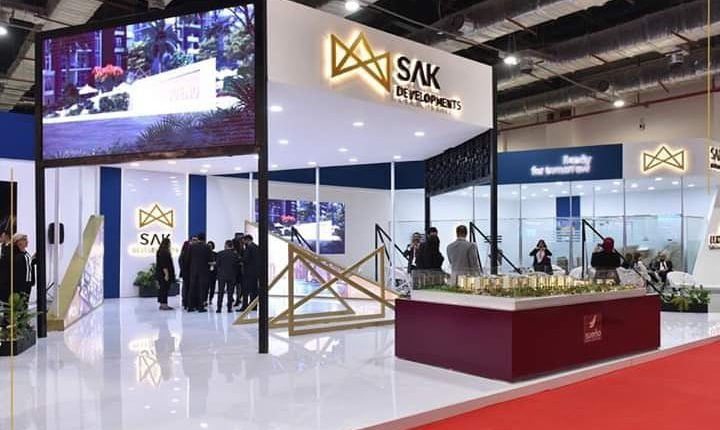 SAK للتطوير العقاري تستهدف تحقيق 40% من مبيعات مشروع سوينيو خلال سيتي سكيب
