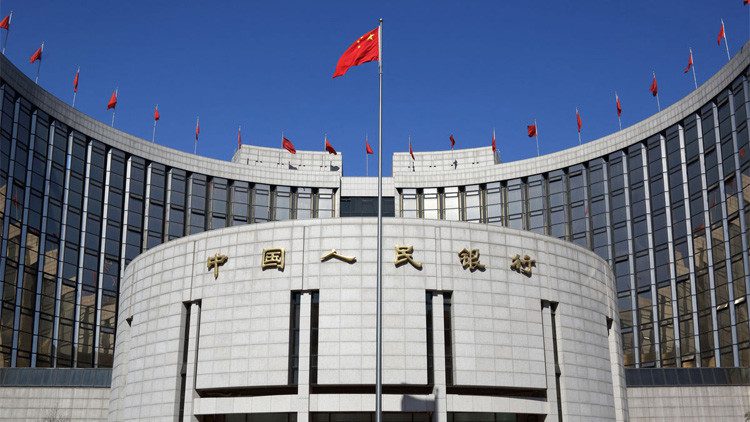 بنك التنمية الصيني قدم تمويلا بقيمة 190 مليار دولار لمشاريع الحزام والطريق