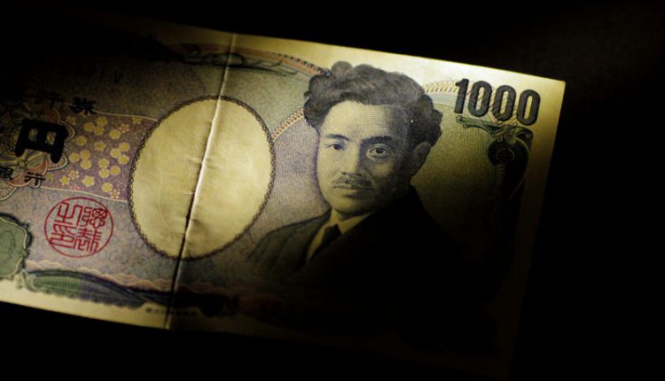 الين الياباني يقفز لأعلى مستوى في 7 أشهر أمام الدولار