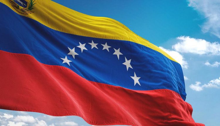 بنك التنمية بين الأميركتين يصوت بالموافقة على تبديل ممثل فنزويلا