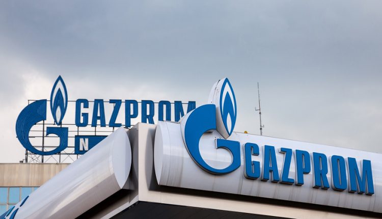 جازبروم الروسية: سنشحن 41.4 مليون متر مكعب من الغاز لأوروبا عبر أوكرانيا