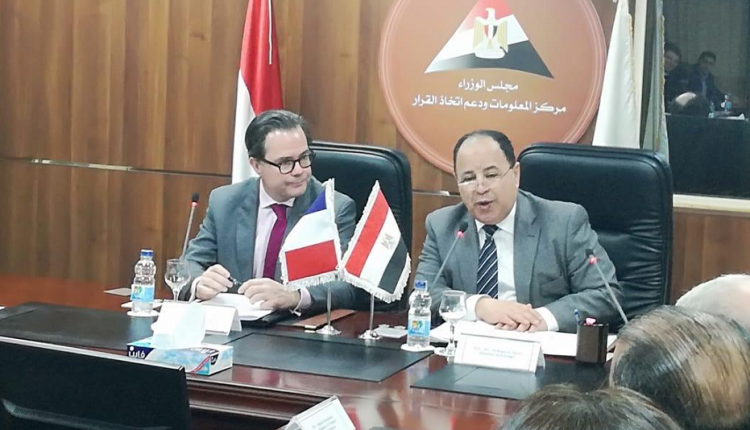 وزير المالية يبحث مع كبري الشركات الفرنسية تنمية استثماراتها في السوق المصرى