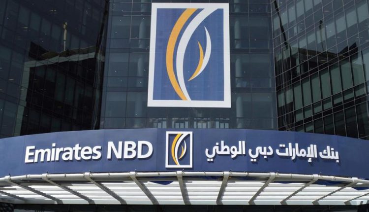 بنك الإمارات دبي الوطني يطلق 3 برامج جديدة لقروض السيارات